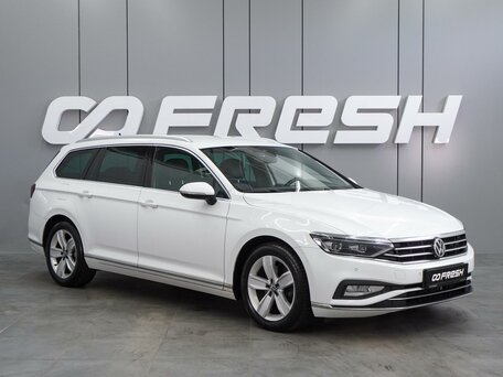Volkswagen Passat B8 Рестайлинг