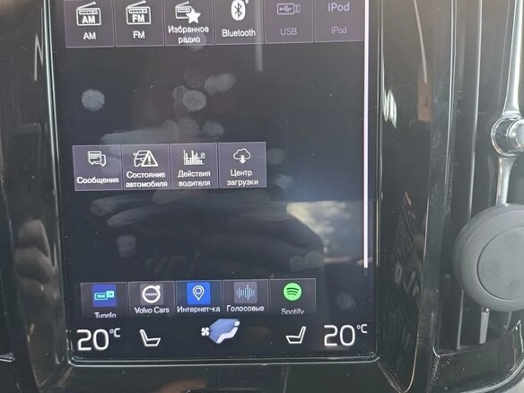 2019 Volvo S90 II, чёрный, 2200000 рублей - вид 13