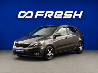 2015 Kia Rio III Рестайлинг, коричневый, 1074051 рублей, вид 5