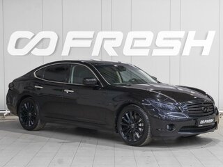 Infiniti M25 IV