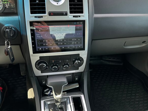 2005 Chrysler 300C I, чёрный, 1050000 рублей - вид 13