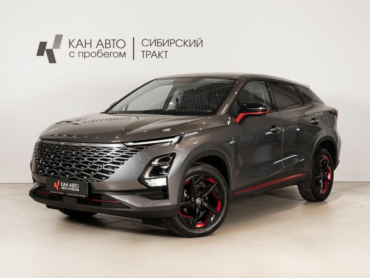 Открыть фотографии: Omoda C5 I
