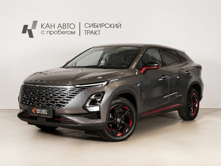Omoda C5 I