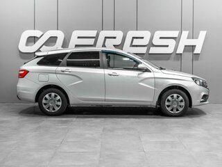 2020 Lada (ВАЗ) Vesta SW I, серый, 999000 рублей, вид 5