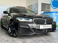 2020 BMW 5 серии 540i xDrive VII (G30/G31/G38) Рестайлинг, чёрный, 5490000 рублей