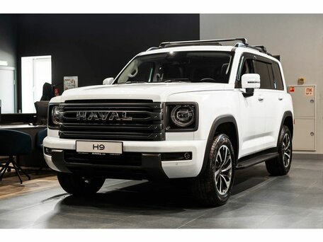 Haval H9 II