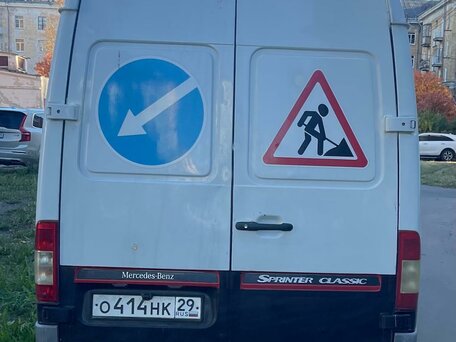 2017 Mercedes-Benz Sprinter Classic, белый, 2500000 рублей, вид 4