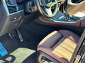 2022 BMW X7 40i I (G07), чёрный, 9690000 рублей - вид 11