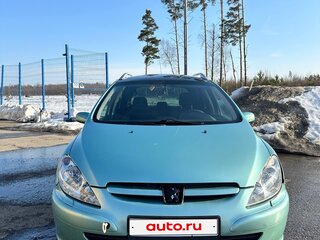 2004 Peugeot 307 I, зелёный, 280000 рублей, вид 2