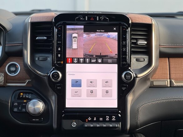 2023 Ram 1500 Quad Cab V, чёрный, 8400000 рублей - вид 27