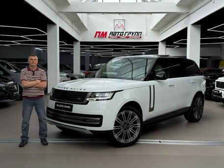 Land Rover Range Rover V