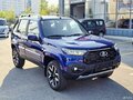 2026 Lada (ВАЗ) Niva Travel I Рестайлинг, синий, 1809000 рублей