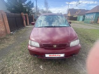 1997 Honda Odyssey I, красный, 180000 рублей, вид 1