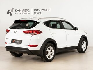 2018 Hyundai Tucson III, белый, 2250000 рублей, вид 3