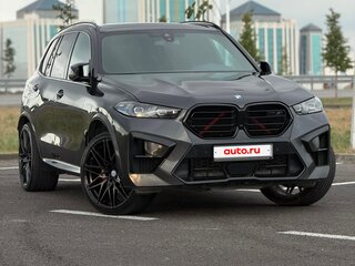 2021 BMW X5 40i IV (G05/G18), серый, 4850000 рублей, вид 3