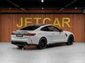 2025 BMW M4 Competition Package G82/G83 Рестайлинг, серый, 17390000 рублей - вид 6