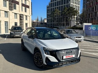 2022 Audi Q5 e-tron 40, белый, 5550000 рублей, вид 1