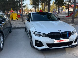 2020 BMW 3 серии 320i VII (G2x), белый, 4999999 рублей, вид 3
