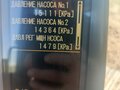 2011 Caterpillar 330D2 L, жёлтый, 5500000 рублей - вид 6