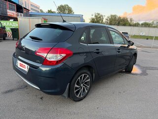 2013 Citroen C4 II, синий, 665000 рублей, вид 3