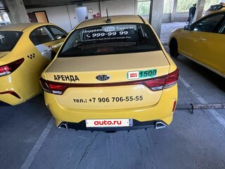 2021 Kia Rio IV Рестайлинг, жёлтый, 770000 рублей, вид 4