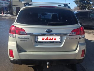 2011 Subaru Outback IV, золотистый, 1500000 рублей, вид 2