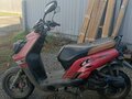 2020 ABM Gust, красный, 38000 рублей - вид 6