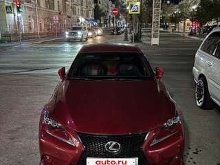 2013 Lexus IS 250 III, красный, 2390000 рублей, вид 1