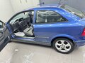 2002 Opel Astra G, синий, 270000 рублей - вид 9