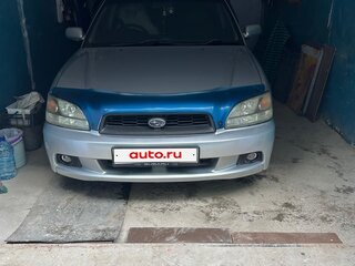 2002 Subaru Legacy III, серебристый, 720000 рублей, вид 1