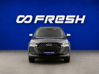 2025 Chery Tiggo 7 Pro Max I Рестайлинг, серый, 2049444 рублей, вид 3