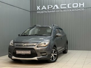 2015 Lifan X50, серый, 599000 рублей, вид 1