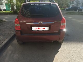 2006 Hyundai Tucson I, пурпурный, 550000 рублей, вид 3