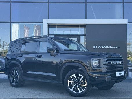 Haval H9 II