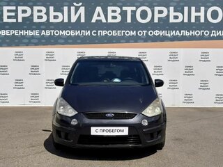 2008 Ford S-MAX I, серый, 690000 рублей, вид 2