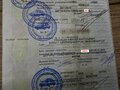 2008 Opel Astra H Рестайлинг, серебристый, 530000 рублей - вид 11