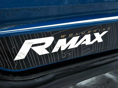 2025 Yamaha Wolverine RMAX2 1000, голубой, 3990000 рублей, вид 2