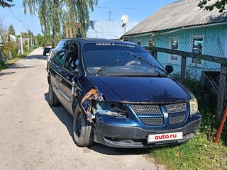 2001 Dodge Caravan 3-speed IV, синий, 220000 рублей, вид 2