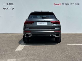 2026 Audi Q3 35 TFSI II (F3), чёрный, 3450285 рублей, вид 5