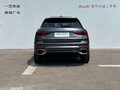 2026 Audi Q3 35 TFSI II (F3), чёрный, 3450285 рублей - вид 4