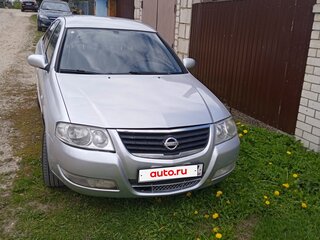2011 Nissan Almera Classic I, серый, 588000 рублей, вид 2