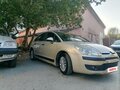 2007 Citroen C4 I, бежевый, 420000 рублей - вид 1