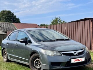 2009 Honda Civic VIII Рестайлинг, серый, 520000 рублей, вид 1