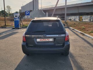 2007 Subaru Outback III Рестайлинг, синий, 750000 рублей, вид 5