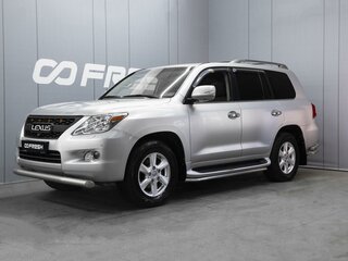 Lexus LX 570 III