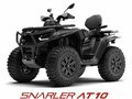 2026 Segway AT10, чёрный, 1330000 рублей - вид 1