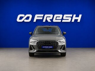 2026 Audi Q3 35 TFSI II (F3), серый, 4148888 рублей, вид 3