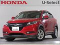 2020 Honda Vezel I Рестайлинг, красный, 1530000 рублей