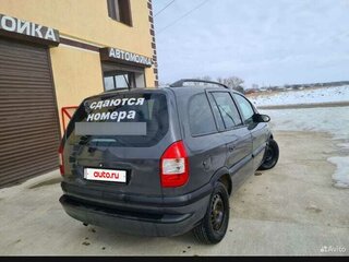 2004 Opel Zafira A Рестайлинг, серый, 350000 рублей, вид 3