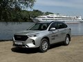 2026 Haval M6 II, серый, 2349000 рублей - вид 1